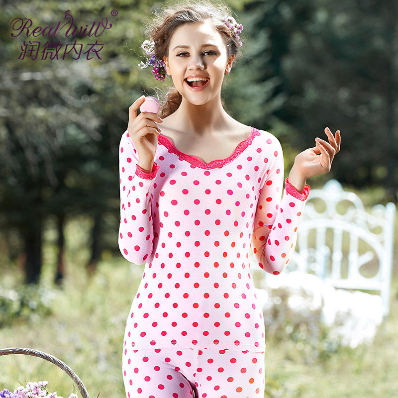 Sous-vêtement thermo jeunesse REALWILL en coton - Ref 768300 Image 1