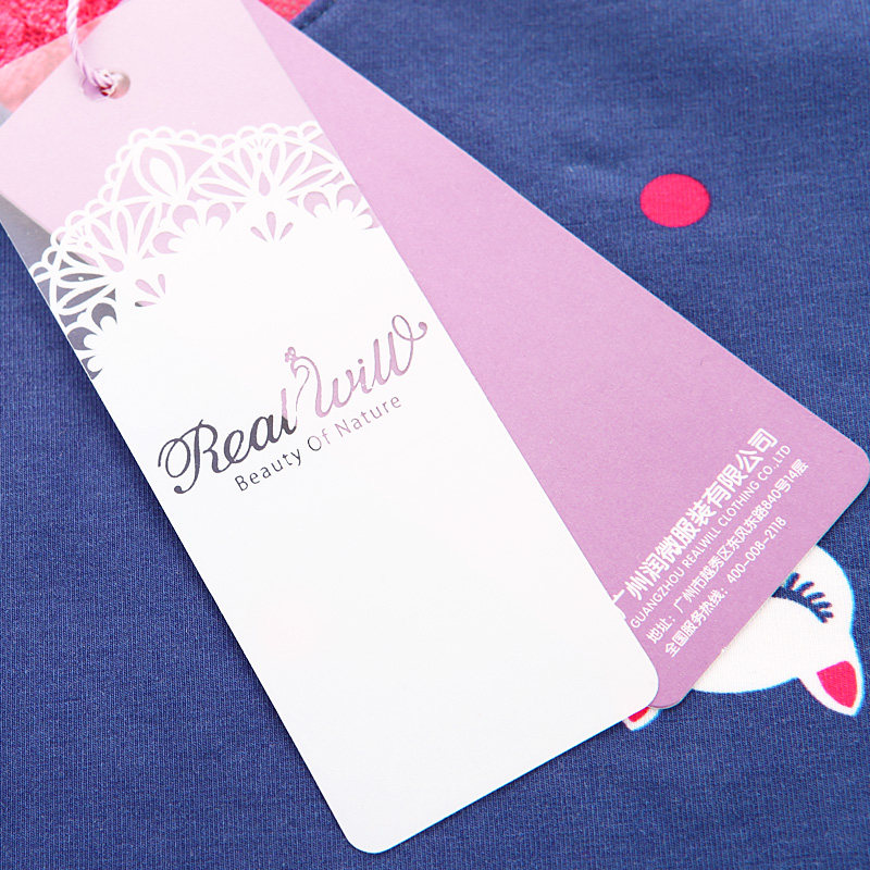 Sous-vêtement chaud jeunesse REALWILL doux en coton - Ref 768386 Image 3