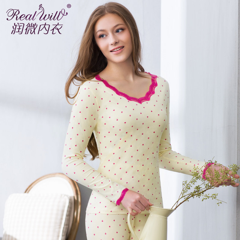 Sous-vêtement chaud jeunesse REALWILL - Ref 768348 Image 1