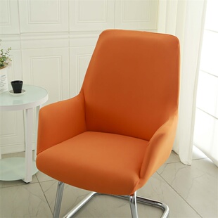 简约通用椅会议椅子套翅膀休闲单人凳套书房座椅套弹性扶手椅套罩