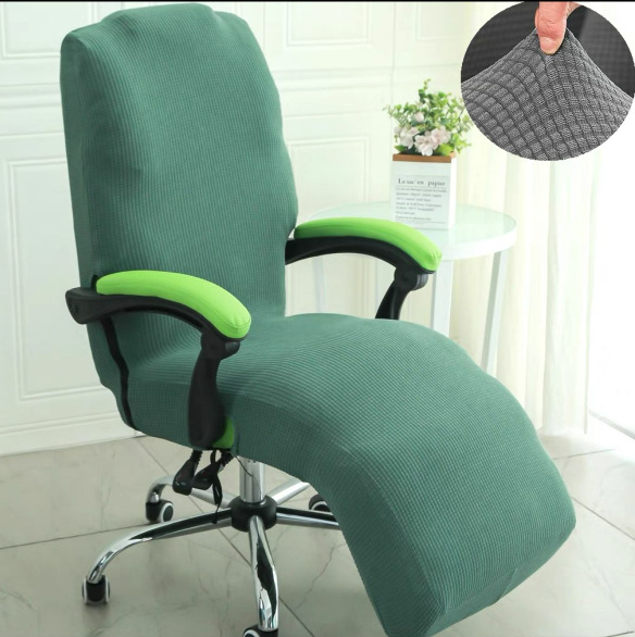 弹力通用美容院椅子套罩老板办公电脑转椅套坐垫座按摩躺椅保护罩