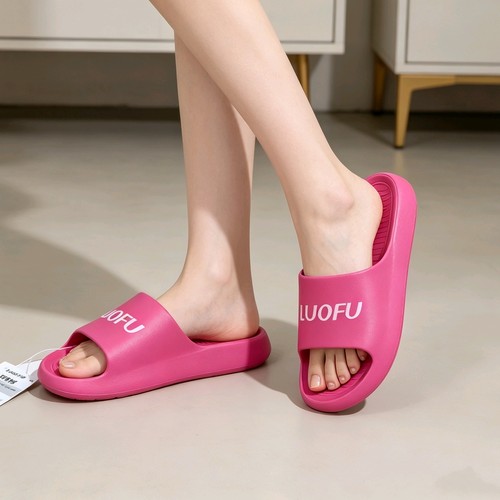 罗敷拖鞋女家居防滑防臭洗澡浴室情侣款柔软家用简约夏季男舒适