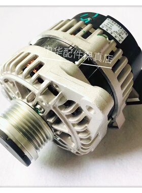 中华V3V5H530发电机总成
