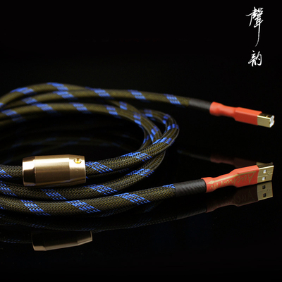 声韵hifi镀银USB线发烧级DAC解码器USB2.0声卡数据线升级线音频线