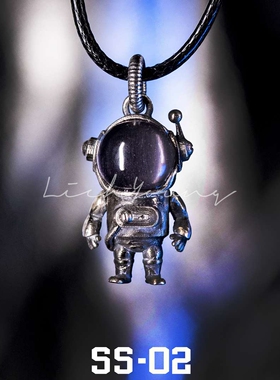 LICHYOUNG《SPACE CAMP》潮玩手可动宝石镶嵌925银迷你宇航员吊坠