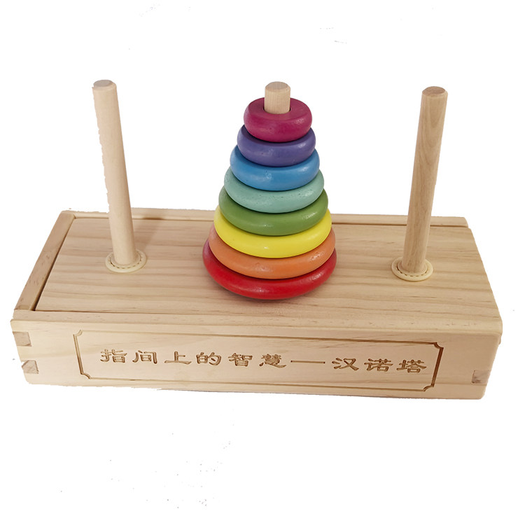 木质 8层汉诺塔木制益智玩具盒智力解题/通关玩具