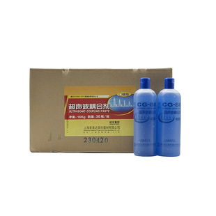 上海新美达CG-88超声波耦合剂超声耦合剂超声波探伤耦合剂