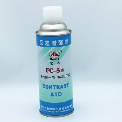 吴江宏达FC-5型反差增强剂反差剂磁粉探伤耗材黑水磁悬液磁粉探伤
