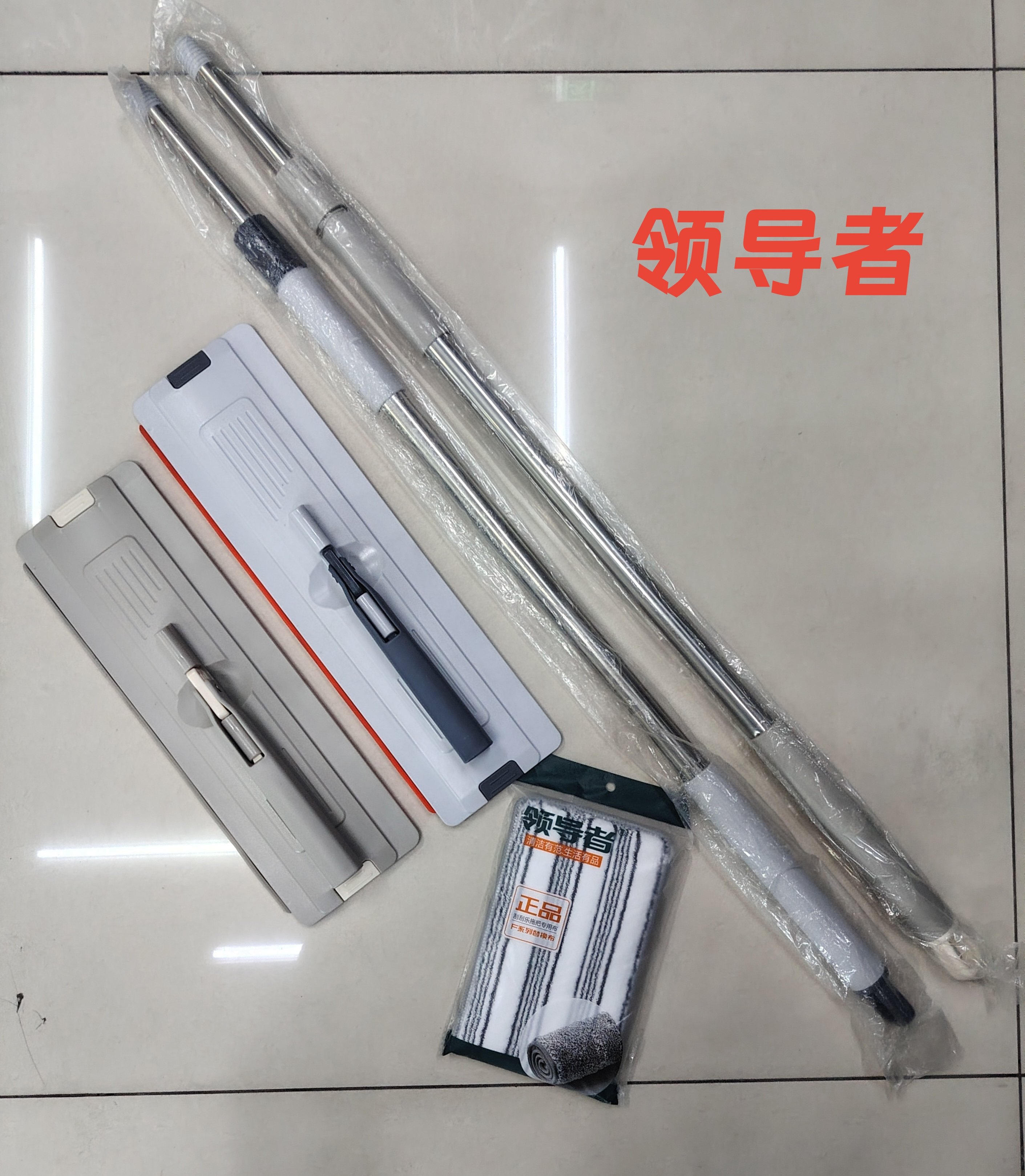 领导者原装拖把配件平板拖头实拍