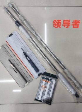 领导者原装拖把配件平板拖头实拍加厚拖布替换布不锈钢杆盘子