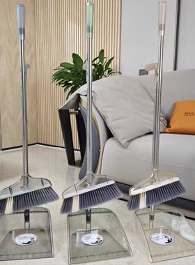 【扫把簸箕套装】欧思朗扫把簸箕套装套扫软毛铝合金不锈钢杆新款