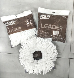 领导者旋转拖把替换拖布头通用旋转墩布地拖拖把棉头