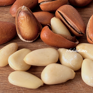 米小田 新货 东北大兴安岭大颗粒开口原味红松子籽王手剥坚果500g