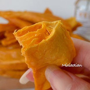 米小田 四川攀枝花凯特芒果干农家原味厚切低温烘烤250g*2罐