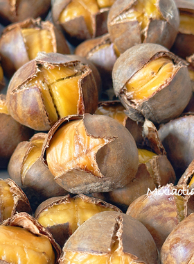 米小田 需冷藏 京东河北唐山迁西板栗燕山早丰3113新鲜粉甜带壳