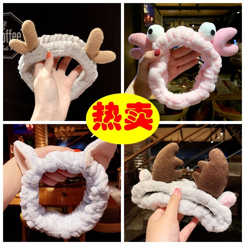 敷面膜洗脸洗漱发带毛绒卡通可爱束发带批發猫耳朵鹿角兔耳朵韩版_虎窝淘