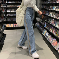 Real price high waist thin jeans pants women's washed wide leg pants with rough edge and side stripe