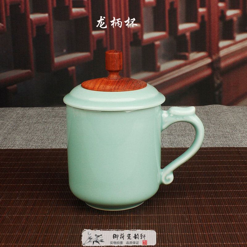 精品青瓷茶杯创意木盖茶杯