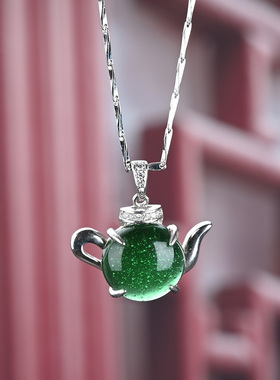 青瓷釉滴吊坠925银项链