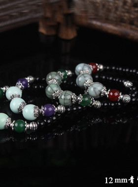 青瓷黑玛瑙手链创意女手串民族风