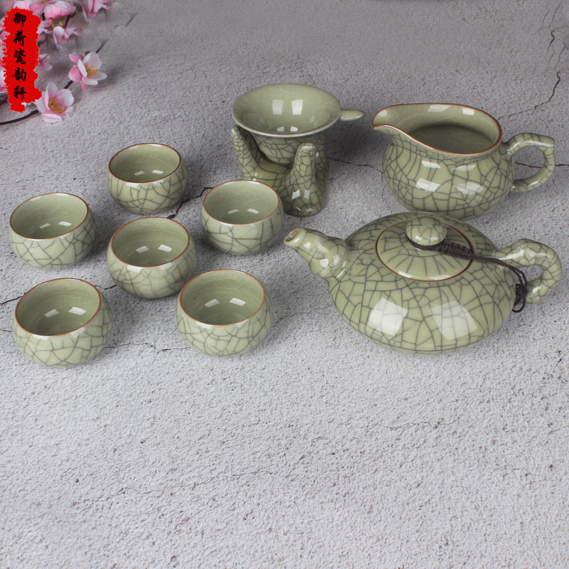陶瓷哥窑竹韵茶具茶壶10件套装