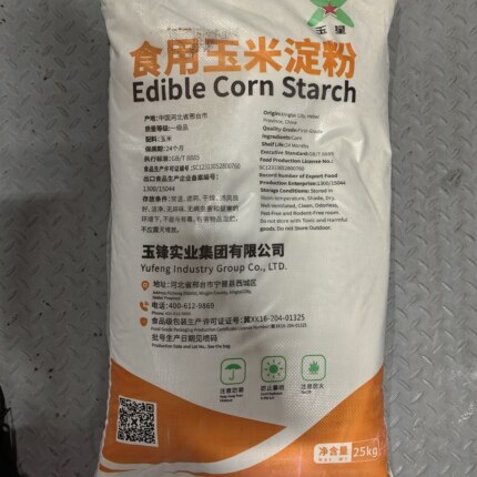 食用玉米淀粉食品级玉星应用食品烘焙面制品勾芡商用