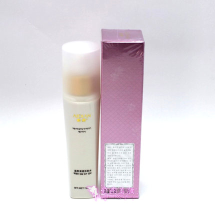 爱典嫩肤滋养清透活肤水 爽肤100ml  补水保湿嫩肤 护肤品