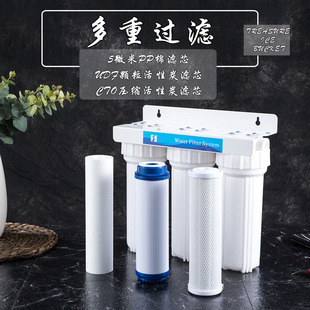 澈泉三级过滤器水吧制冰机开水器咖啡机用出水大无需用电三道过滤