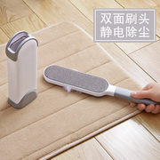 máy cắt xơ vải Quần áo dính tóc quần áo chải bàn chải tóc để chải tấm hộ gia đình cạo tóc để đi đến bóng để lông tẩy lông tĩnh bàn chải - Hệ thống giá giặt máy cắt lông xù quần áo hando
