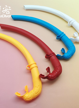 TinyMola正浮力呼吸管自由潜湿管潜水渔猎不沉底硅胶咬嘴专业装备