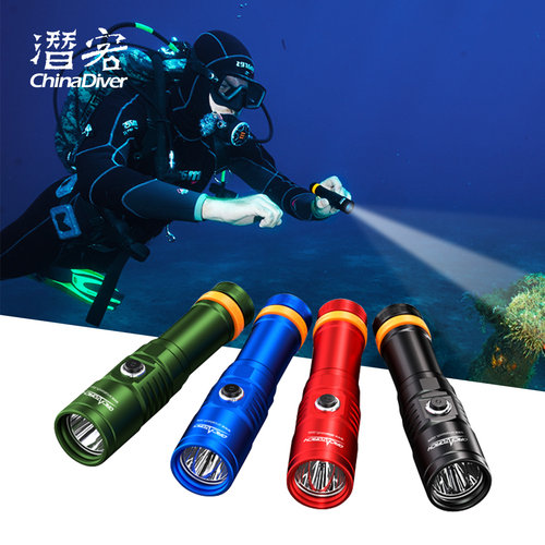 Orcatorch潜水手电强光水域救援