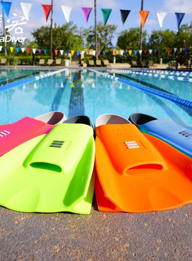 DMC Original脚蹼游泳专用硅胶成人自由泳专业蛙鞋训练经典Speedo