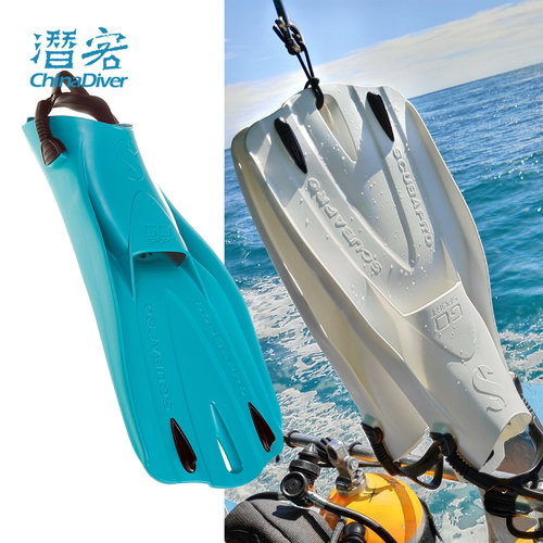Scubapro潜水脚蹼弹簧带水肺深潜