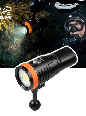 OrcaTorch D910V 视频灯潜水摄影灯补光广角5000流明磁吸快充虎鲸