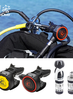 Cressi AC5 ZEN 潜水呼吸调节器紧凑一二级头备用水肺套装科越思