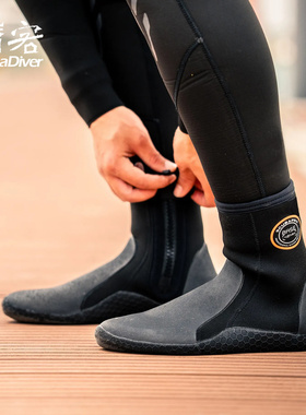 Scubapro Base Boots 4mm潜水靴保暖防滑胶鞋船宿深潜浮潜沙滩鞋