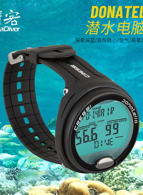 Cressi Donatello潜水电脑表一键水肺深潜自由潜多功能大字科越思