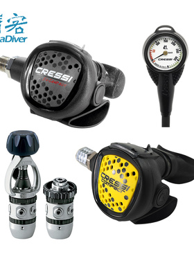 Cressi AC2 Compact潜水水下呼吸器专业深潜调节器套装科越思入门