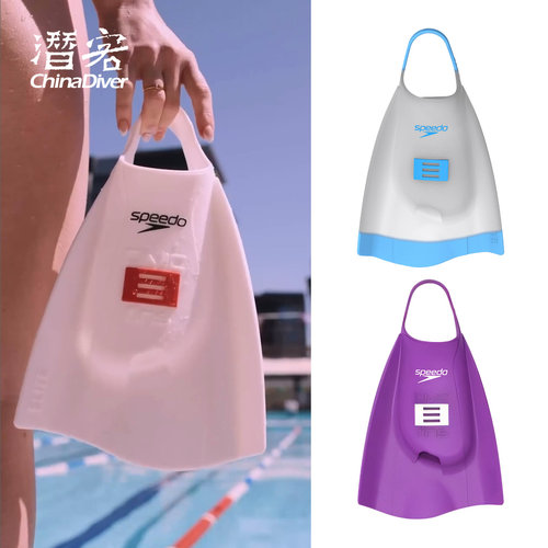 速比涛硅胶游泳训练脚蹼DMC动力