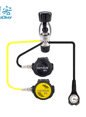 HotDive ST1 潜水呼吸调节器活塞式非平衡一级头二级头不锈钢套装