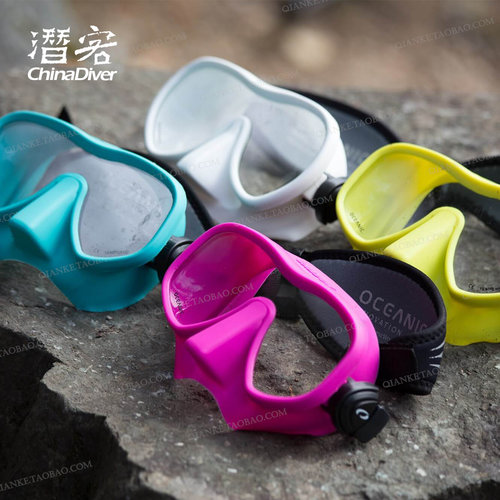 Oceanic潜水面镜大视野面罩Mini