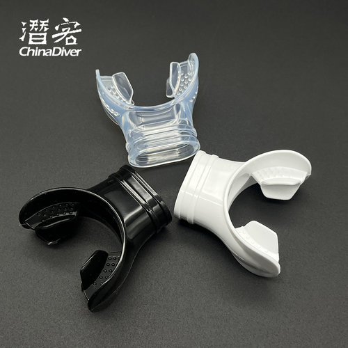 通用浮潜咬嘴硅胶潜水无味替换装