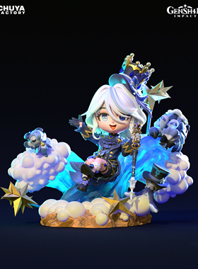 《原神》芙宁娜(含支撑) Chuya 版 已分件 3D模型Stl文件