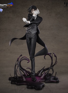 《黑执事》塞巴斯蒂安(含支撑) Shinobu版 已分件 3D模型Stl文件