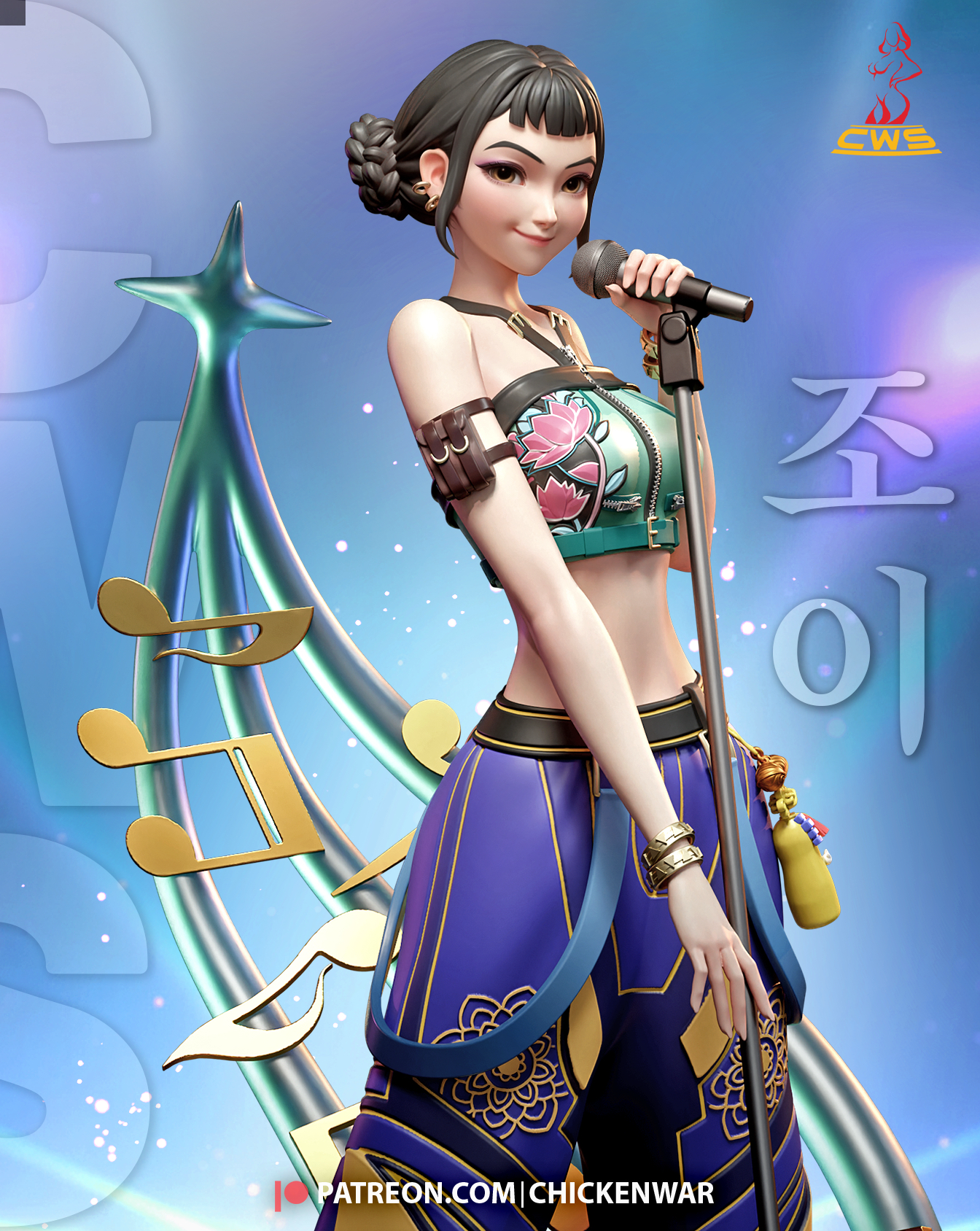 《猎魔女团》佐依 CW版 已分件 3D模型Stl文件