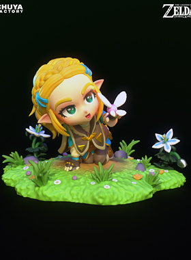 《塞尔达传说》塞尔达(含支撑) Chuya 版 已分件 3D模型Stl文件