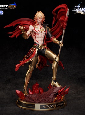 《崩坏》莫迪斯(含支撑) Shinobu版 已分件 3D模型Stl文件