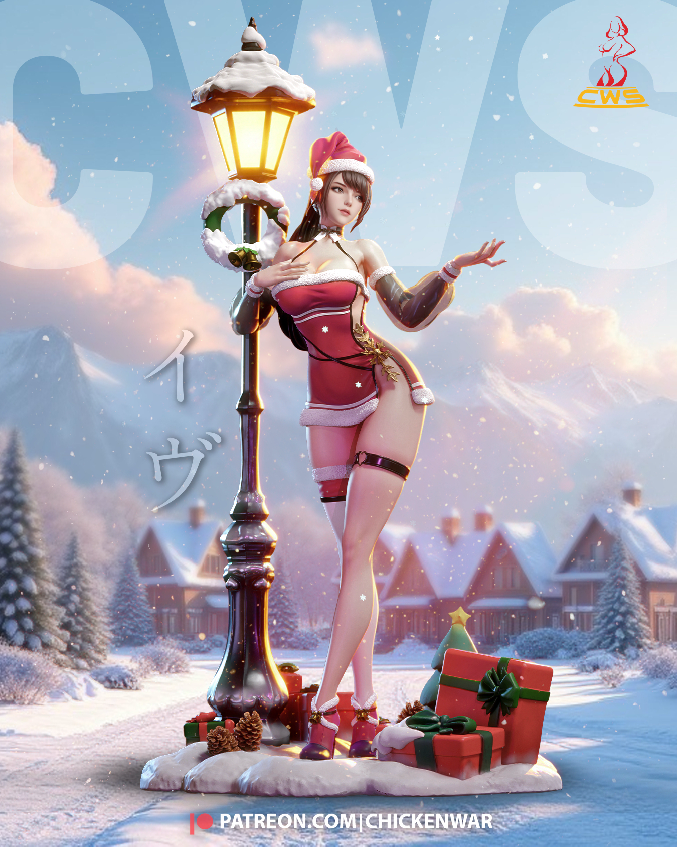 《剑星》伊芙圣诞装 CW版 已分件 3D模型Stl文件,商务/设计服务,设计素材/源文件,淘宝优惠券,粉丝福利购,淘宝优惠卷