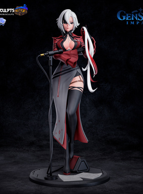 《原神》阿雷奇诺 Shinobu版 已分件 3D模型Stl文件