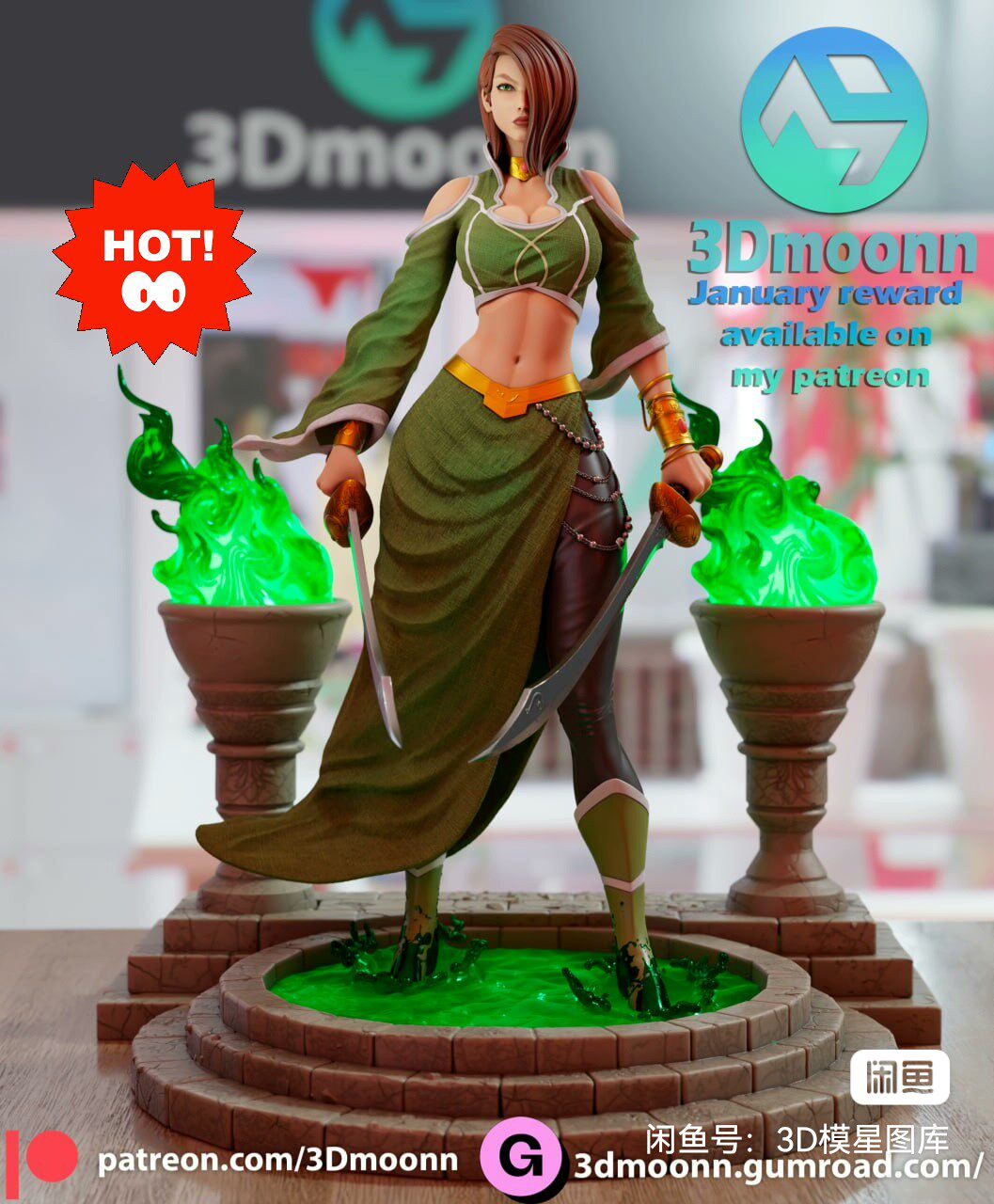 dc超级反派 塔利亚·艾尔·古尔 3d模型stl数据文件